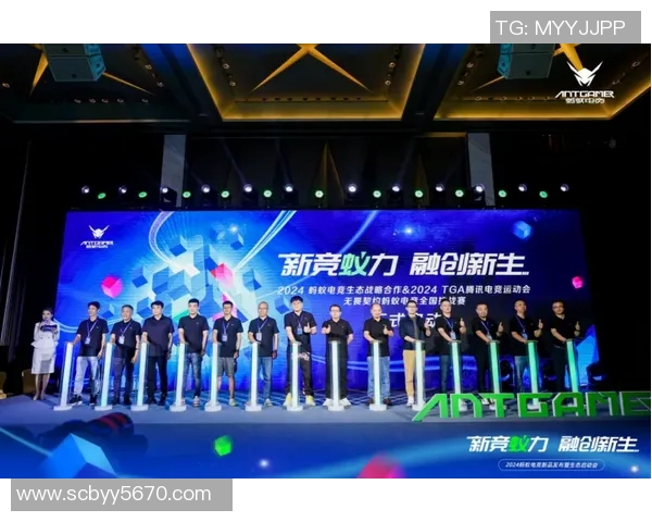 国内电竞比赛有哪些-中国电竞比赛概览-国内电竞比赛有哪些