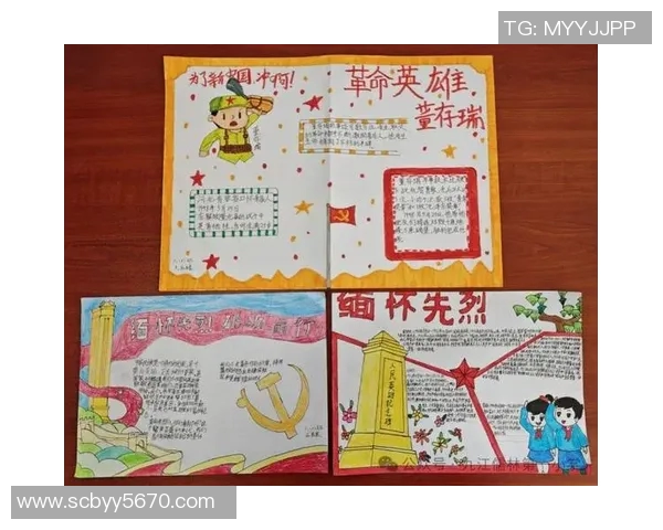 比赛英雄-从比赛的田野呼唤的英雄风采-比赛英雄