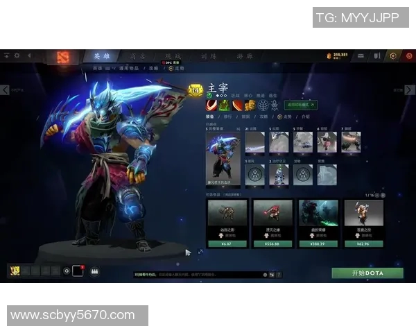 dota2比赛神符-DOTA2比赛中神符的重要性与策略应用-dota2比赛神符