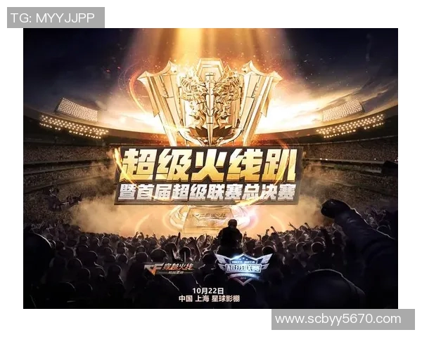 cf国际比赛奖金-CF国际比赛奖金，荣誉与财富的双重奖励-cf国际比赛奖金