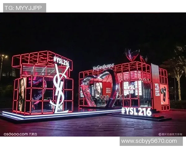 dota ysl比赛-揭秘DOTA YSL比赛—热血竞技的巅峰之战-dota ysl比赛