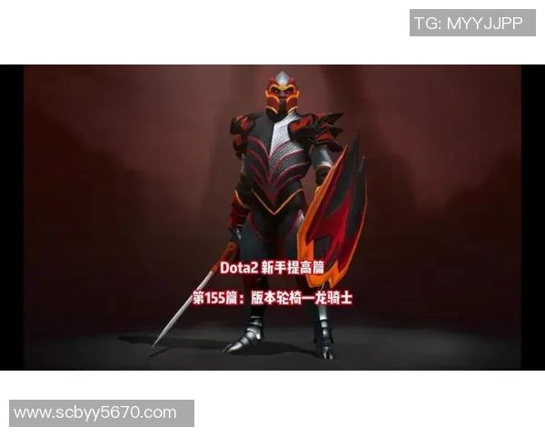 dota2 职业比赛 英雄 分析-DOTA2职业比赛中的英雄深度分析-dota2 职业比赛 英雄 分析 dota2 职业比赛 英雄 分析-DOTA2职业比赛中的英雄深度分析-dota2 职业比赛 英雄 分析