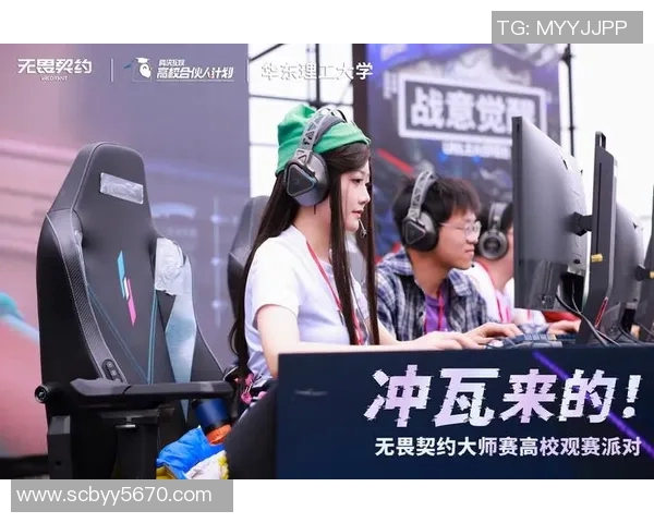 上海哪能看电竞比赛-探索上海电竞比赛的精彩世界-上海哪能看电竞比赛