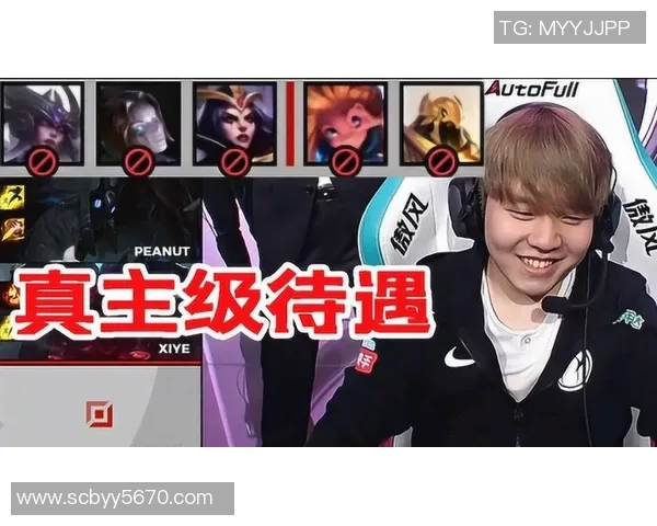 昨天晚上ig对战lgd的比赛叫什么-昨天晚上ig对战lgd的比赛叫什么 昨天晚上ig对战lgd的比赛叫什么-昨天晚上ig对战lgd的比赛叫什么