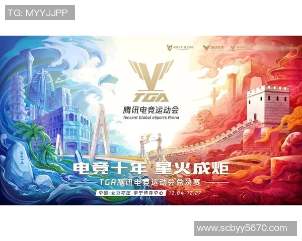 电子竞技游戏比赛-电子竞技游戏比赛的魅力与影响-电子竞技游戏比赛